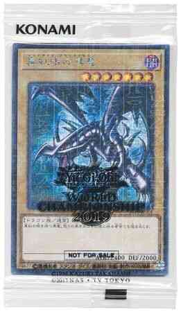 Red-Eyes B. Dragon - 2019-JPP01 - Ultra Parallel Rare - Unlimited
