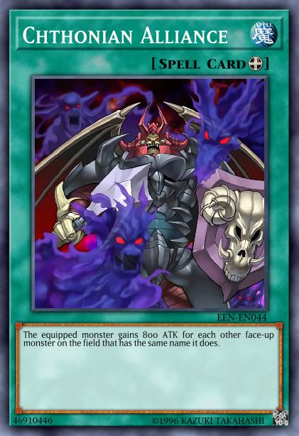 Chthonian Alliance - DR04-EN104 - Common - Unlimited