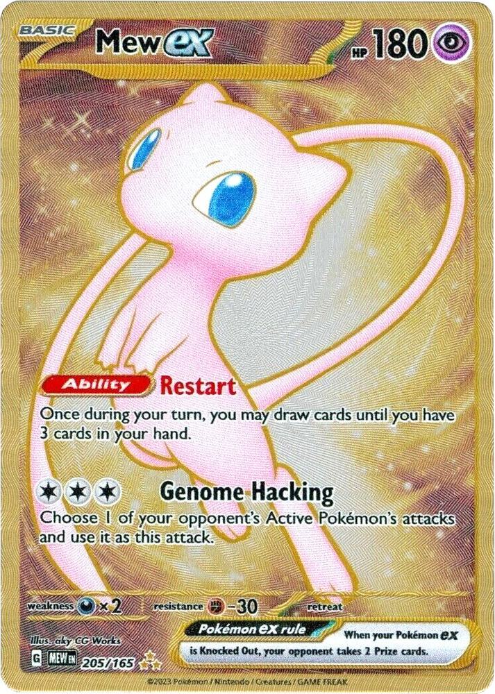 Mew ex - Metal Card - 205/165 - Promo [sv035msp-205] [Secret