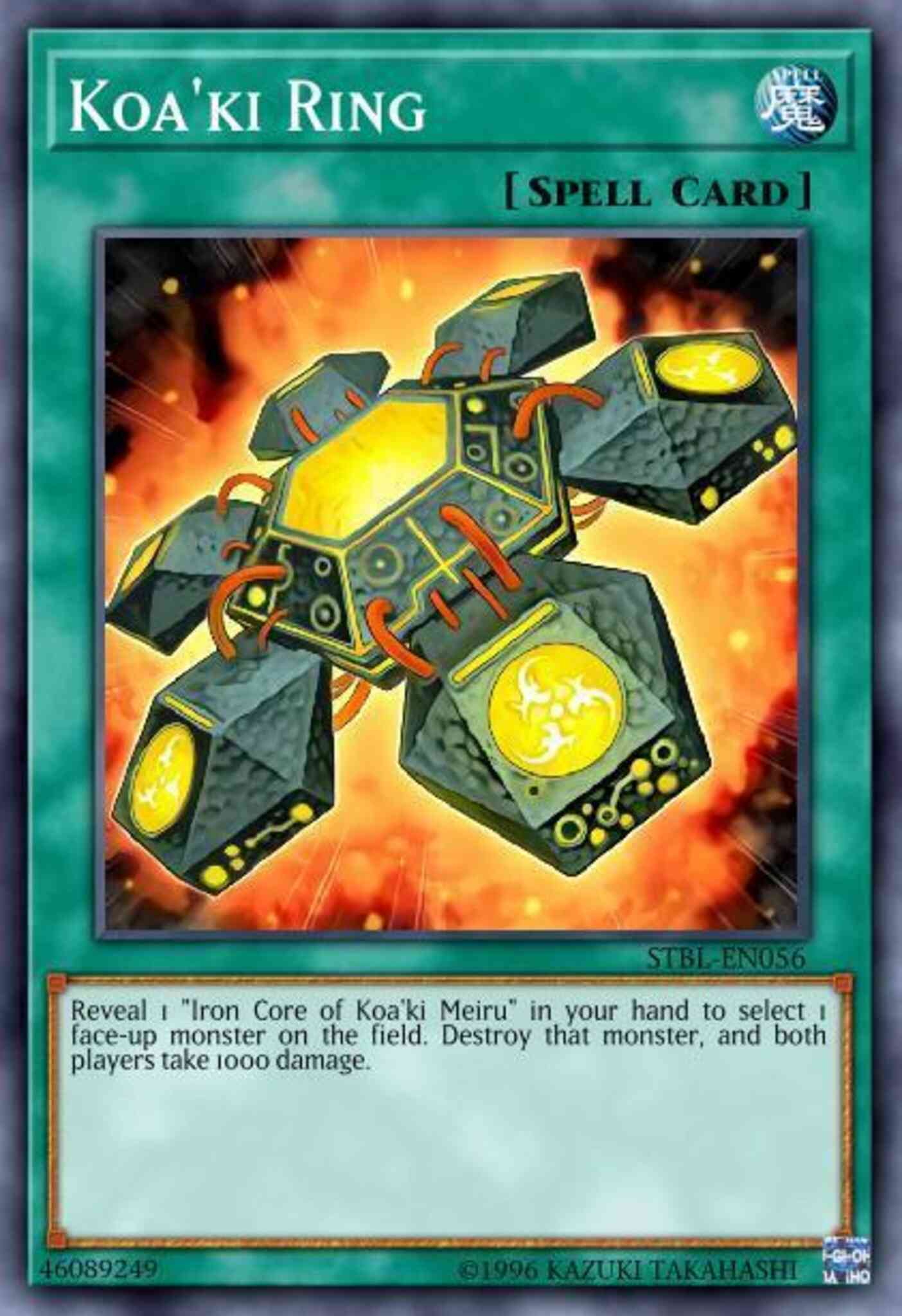 Koa'ki Ring - STBL-EN056 - Common - 1st Edition