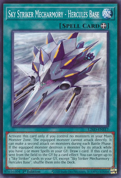 Sky Striker Mecharmory - Hercules Base - L26D-ENS17 - Common - 1st Edition