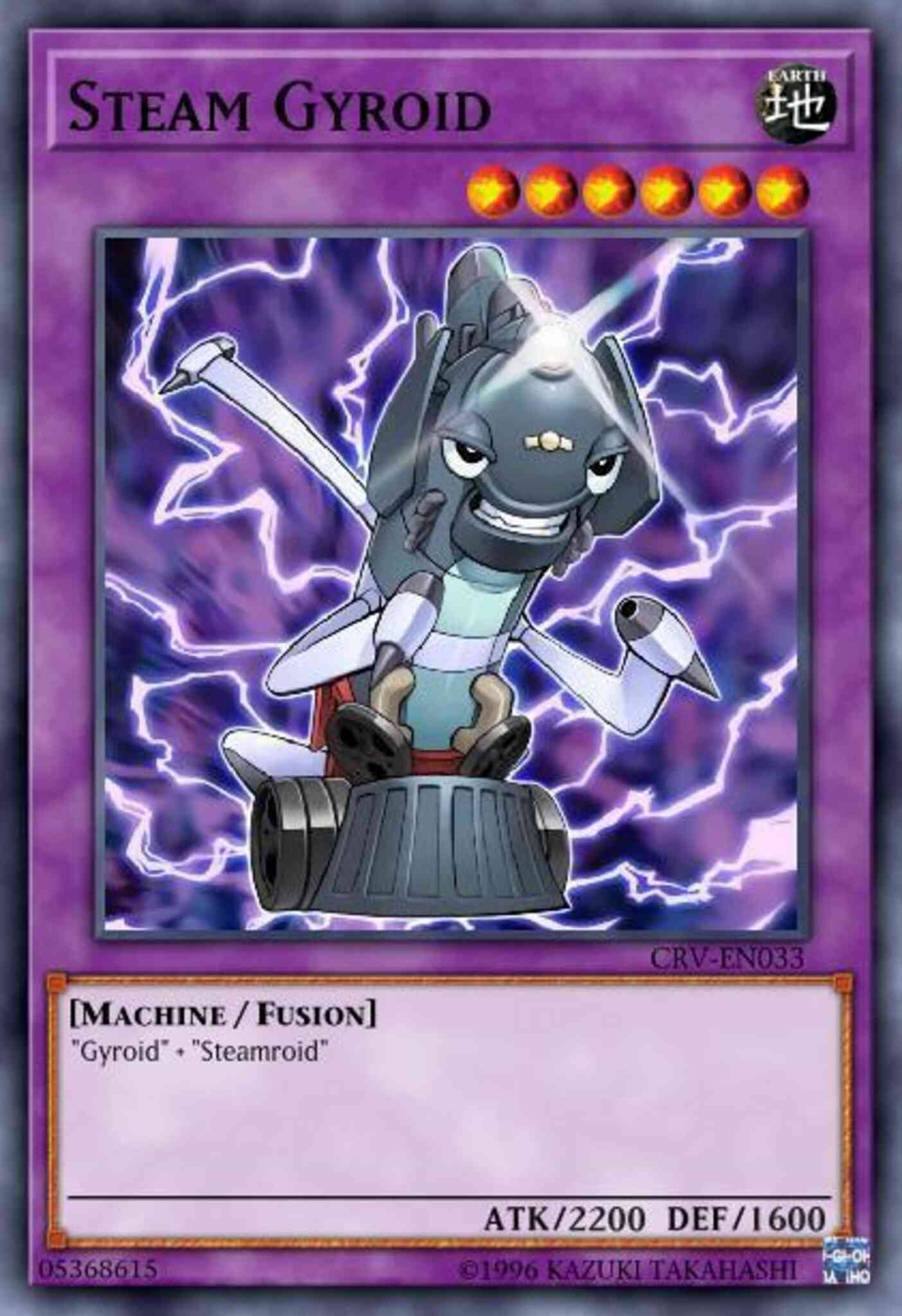 Steam Gyroid - DR04-EN033 - Common - Unlimited