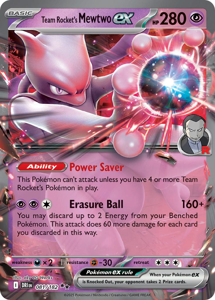 Team Rocket's Mewtwo ex - 081/182 - Double Rare [sv10-081] [Ultra