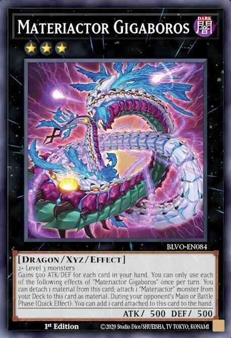 Materiactor Gigaboros - BLVO-EN084 - Super Rare - 1st Edition