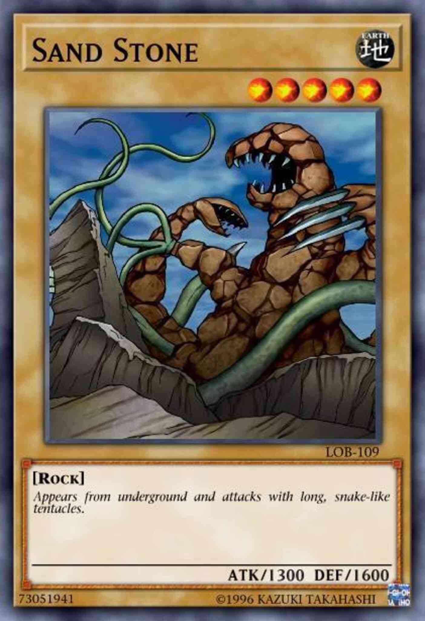 Sand Stone - LOB-109 - Common - 1st Edition