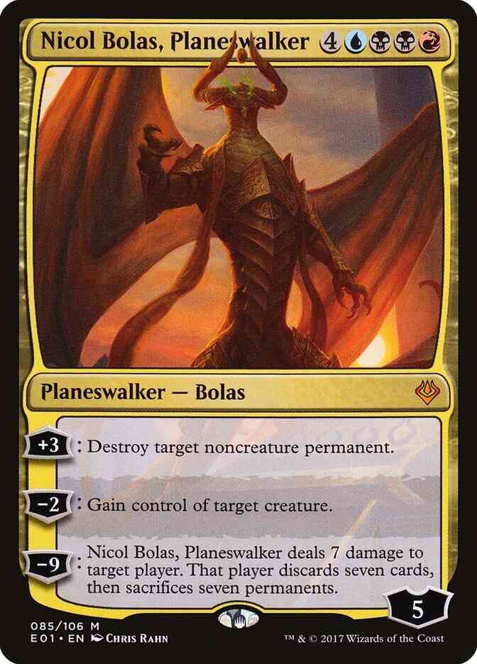 マジック：ザ・ギャザリング MTG ARCHENEMY NICOL BOLAS Amazon.co.jp: マジック：ザ・ギャザリング Archenemy Nicol Bolas