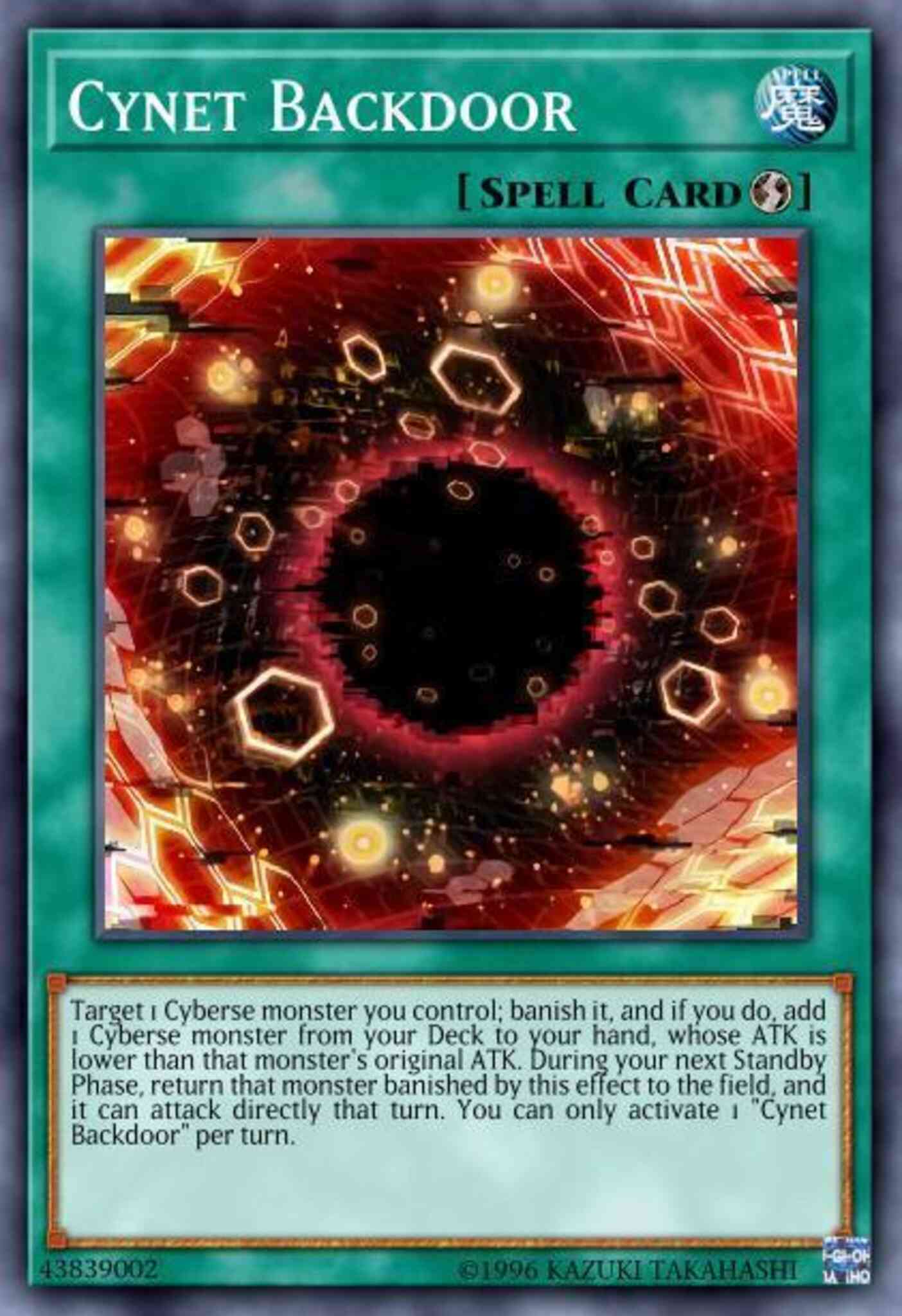 Cynet Backdoor - SDCL-EN023 - Super Rare - 1st Edition