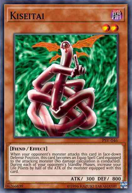 Kiseitai - PSV-046 - Common - Unlimited