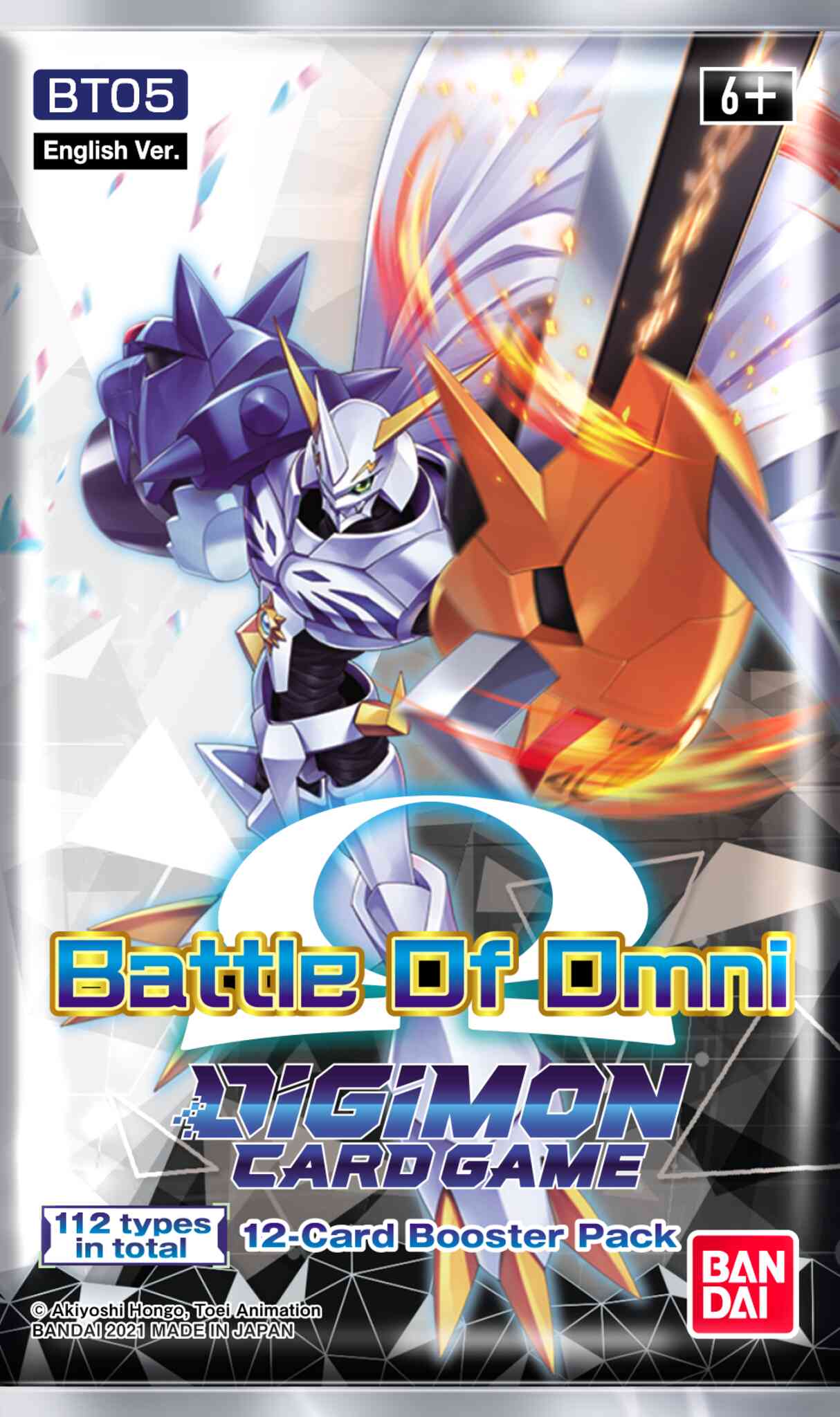 DSP-DBP-BATTLE_OF_OMNI-EN-
