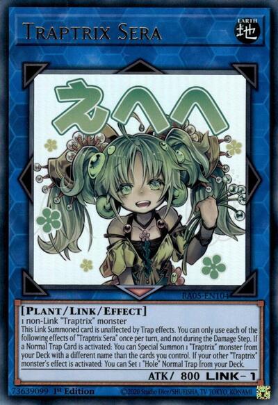 Traptrix Sera - Stamp - RA05-EN104 - Ultra Rare - 1st Edition