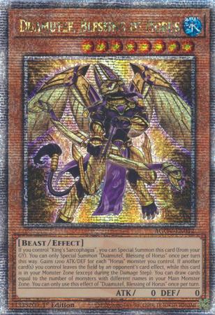 Duamutef, Blessing of Horus - AGOV-EN012 - Quarter Century Secret Rare - 1st Edition
