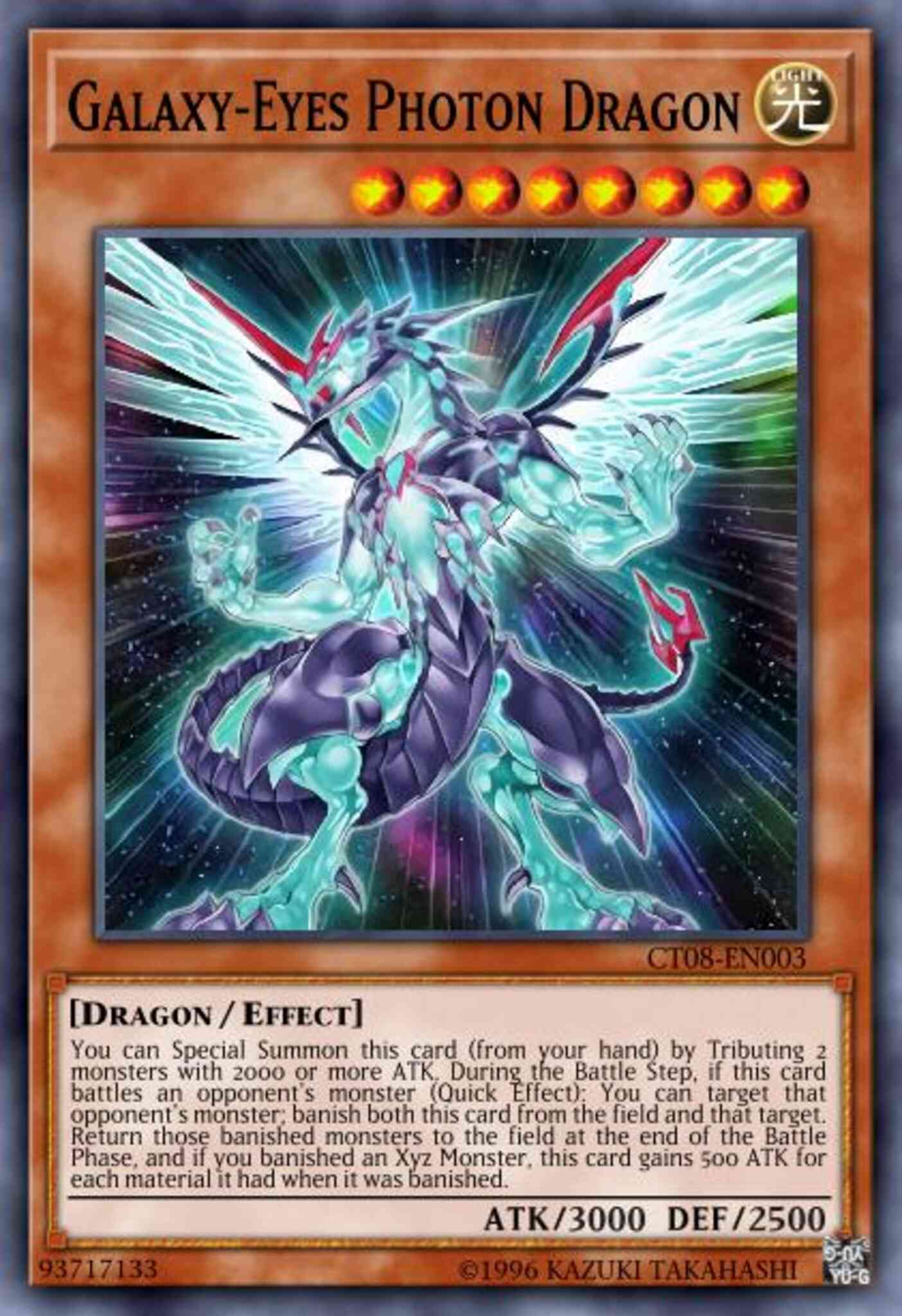 Galaxy-Eyes Photon Dragon - PHSW-EN011 - Ghost Rare - 1st Edition