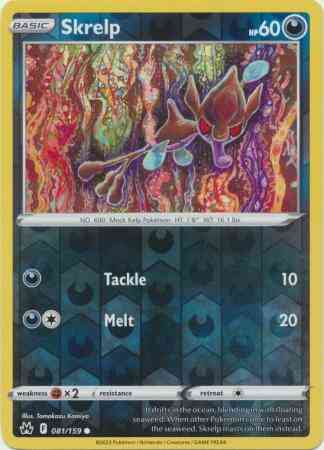 skrelp pokemon card Skrelp - 081/159