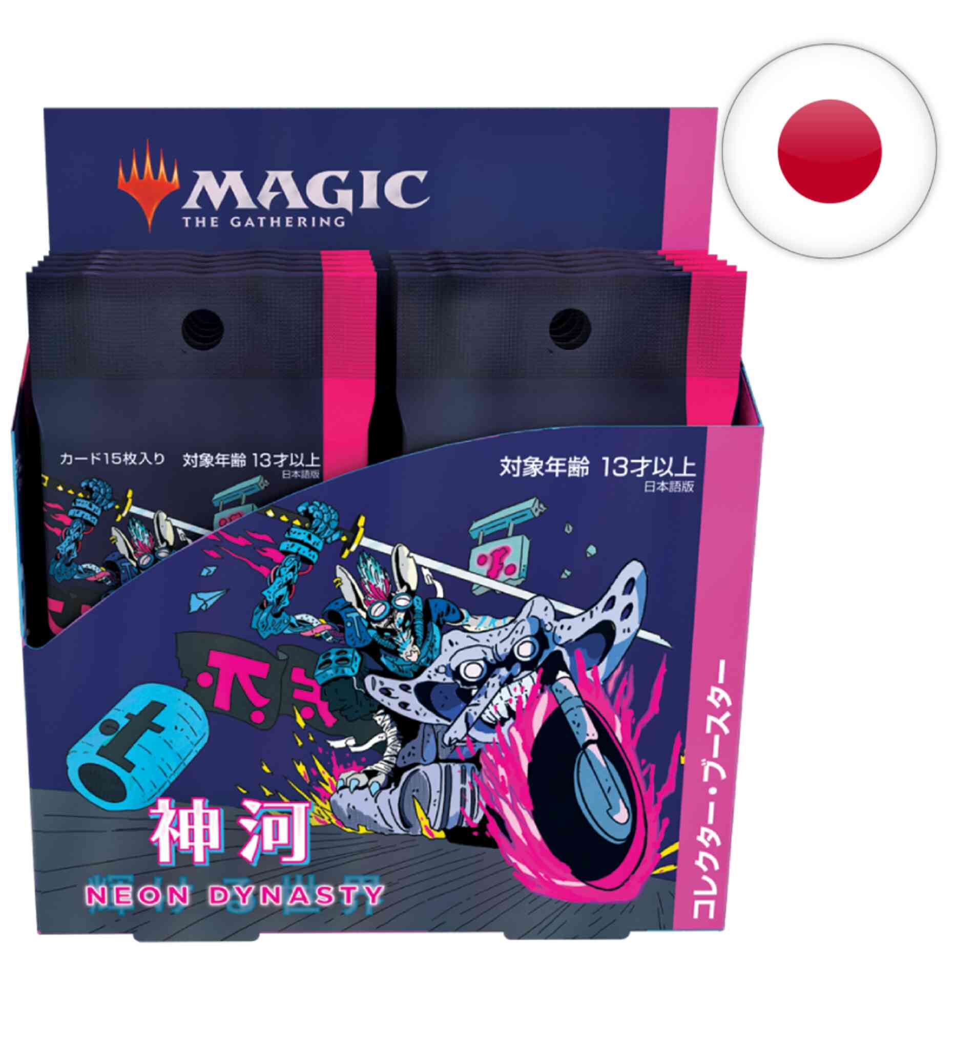Kamigawa: Neon Dynasty - Collector Booster Box - Japanese Face to Face Games Kamigawa: Neon Dynasty - Collector Booster Box - Japanese Face to Face Games