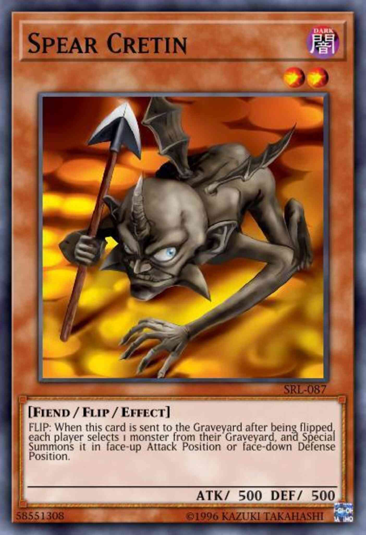 Spear Cretin - MRL-087 - Common - Unlimited