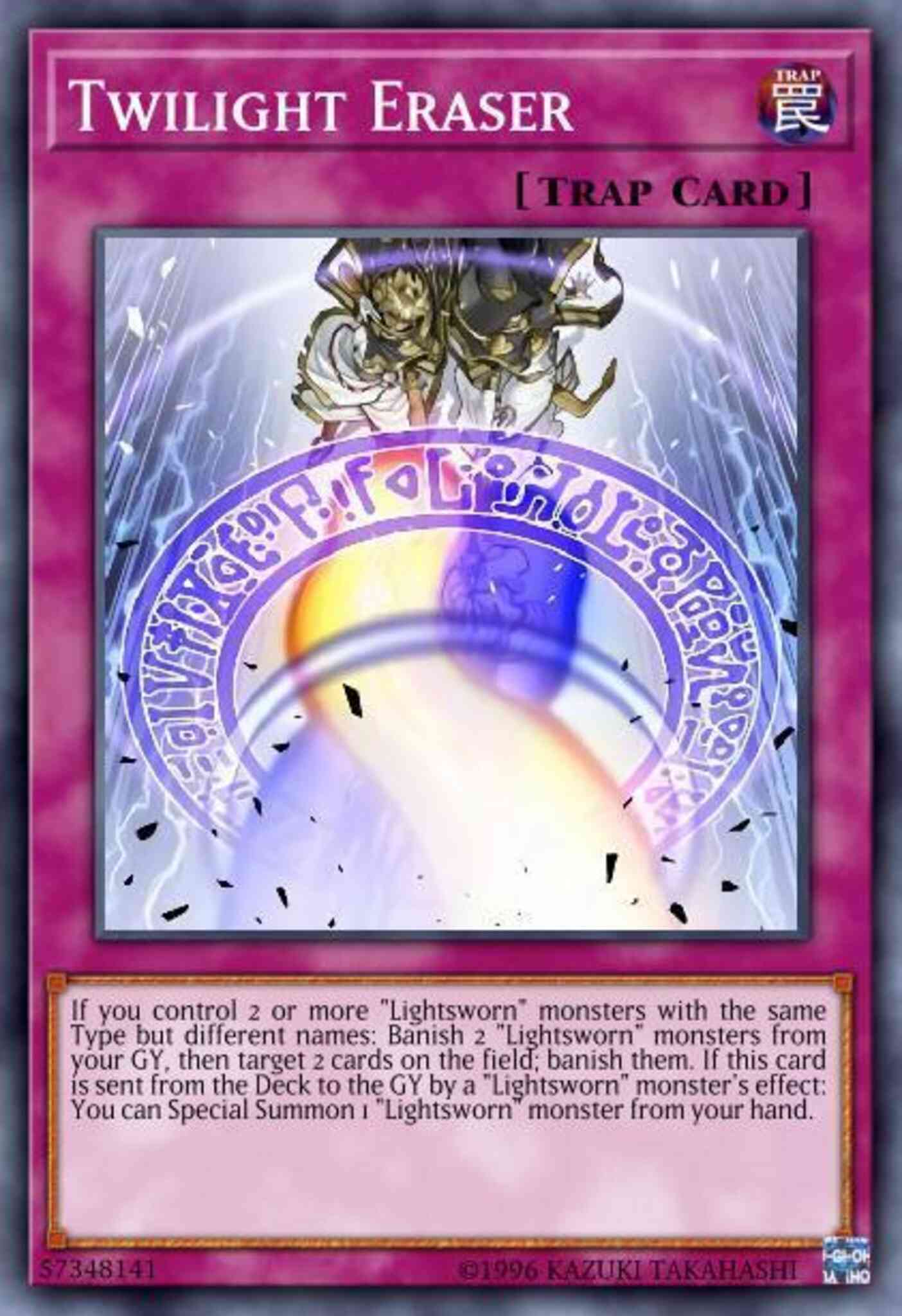Twilight Eraser - COTD-EN072 - Rare - 1st Edition