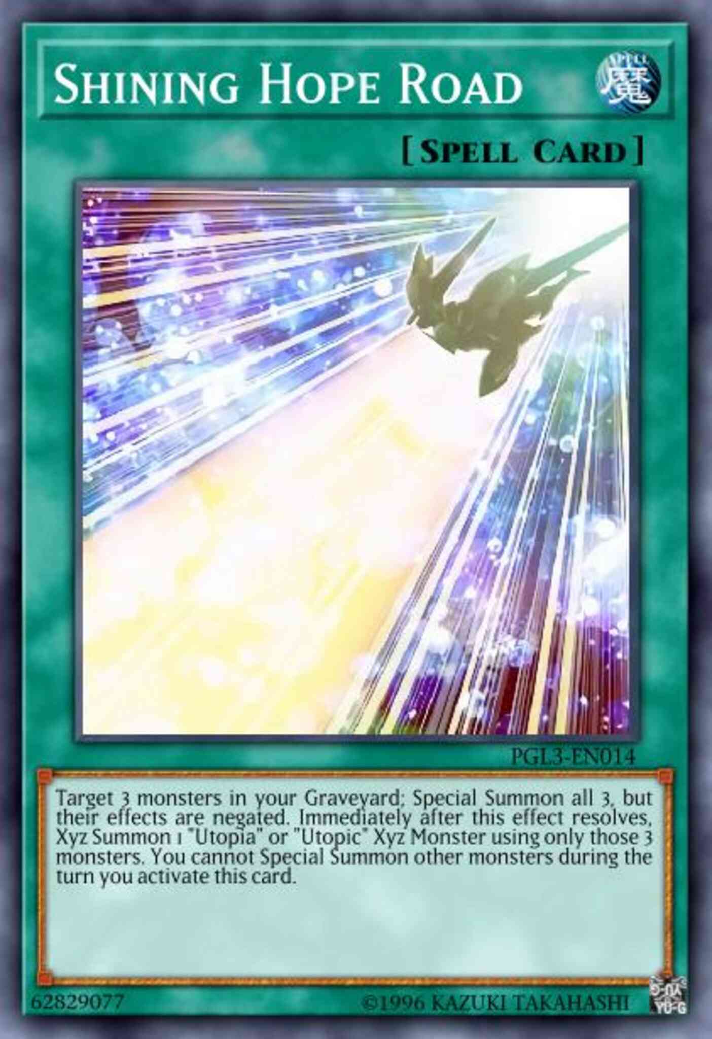 Shining Hope Road - PGL3-EN014 - Gold Secret Rare - 1st Edition