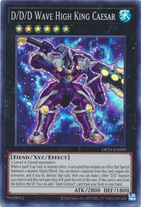 D/D/D Wave High King Caesar - OP24-EN009 - Super Rare - Unlimited