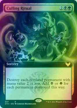 culling ritual mtg final fantasy Culling Ritual | Promotional