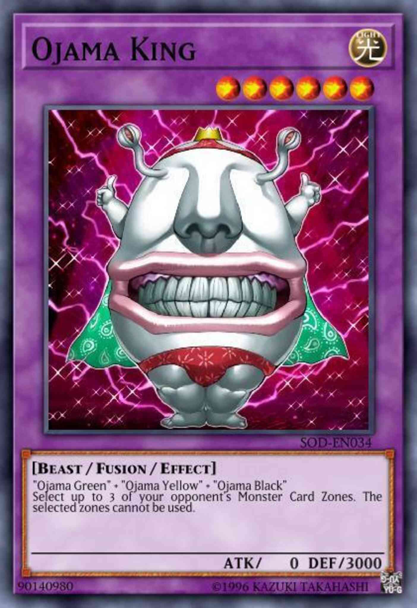 Ojama King - SOD-EN034 - Ultimate Rare - Unlimited