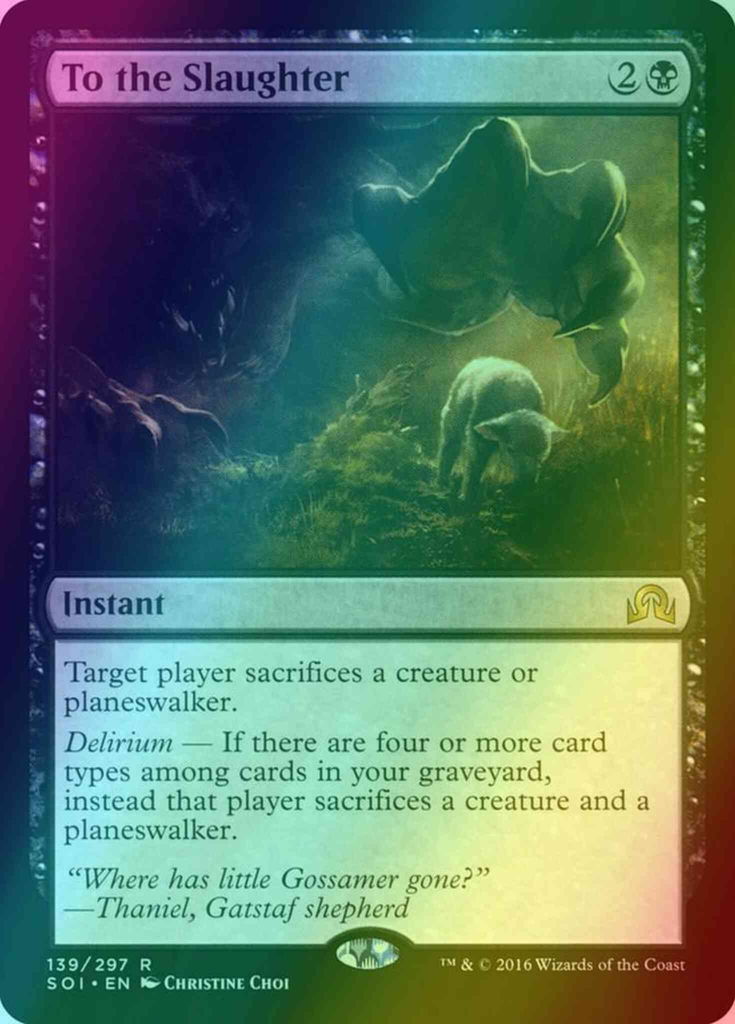 mtg are art cards worth anything To the Slaughter [139] [Shadows over Innistrad] [Foil] – Face to Face Games