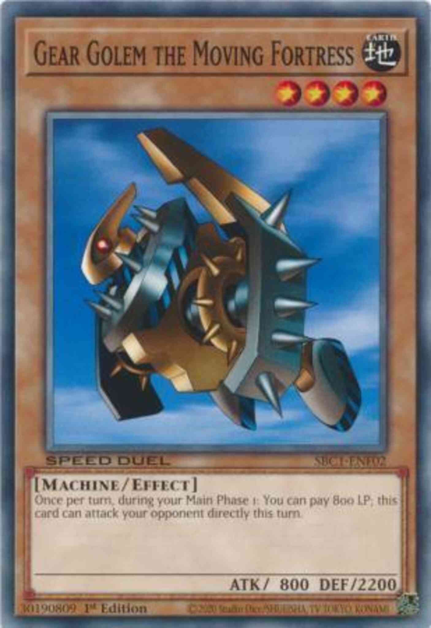 Gear Golem the Moving Fortress - SBC1-ENF02 - Common - 1st Edition
