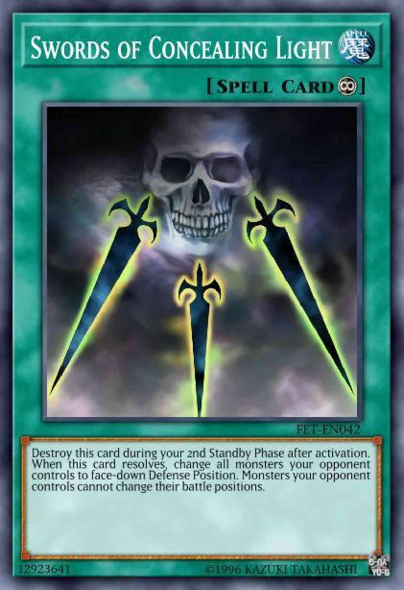 遊戯王　SWORDS OF CONCEALING LIGHT レリーフ1枚 Swords of Concealing Light - BP02-EN147 - Common - 1st Edition