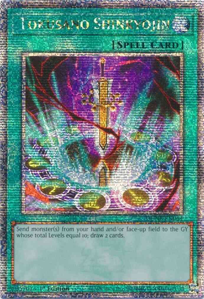 Tokusano Shinkyojin - DUNE-EN064 - Quarter Century Secret Rare - 1st Edition