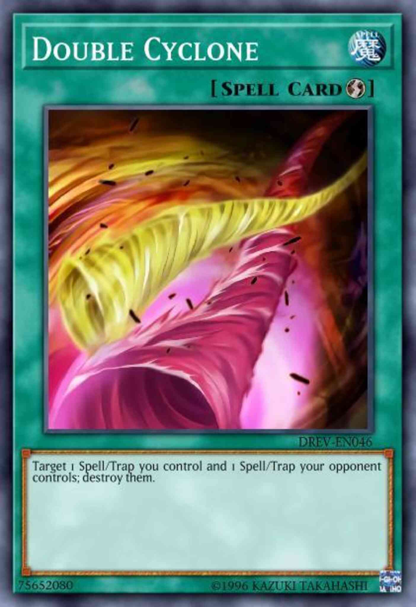 Double Cyclone - DP10-EN022 - Common - 1st Edition