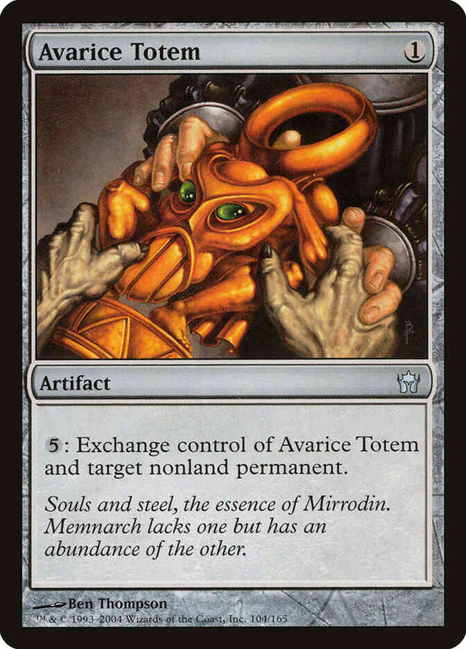 Avarice Totem [104] [Fifth Dawn] [Non-Foil]