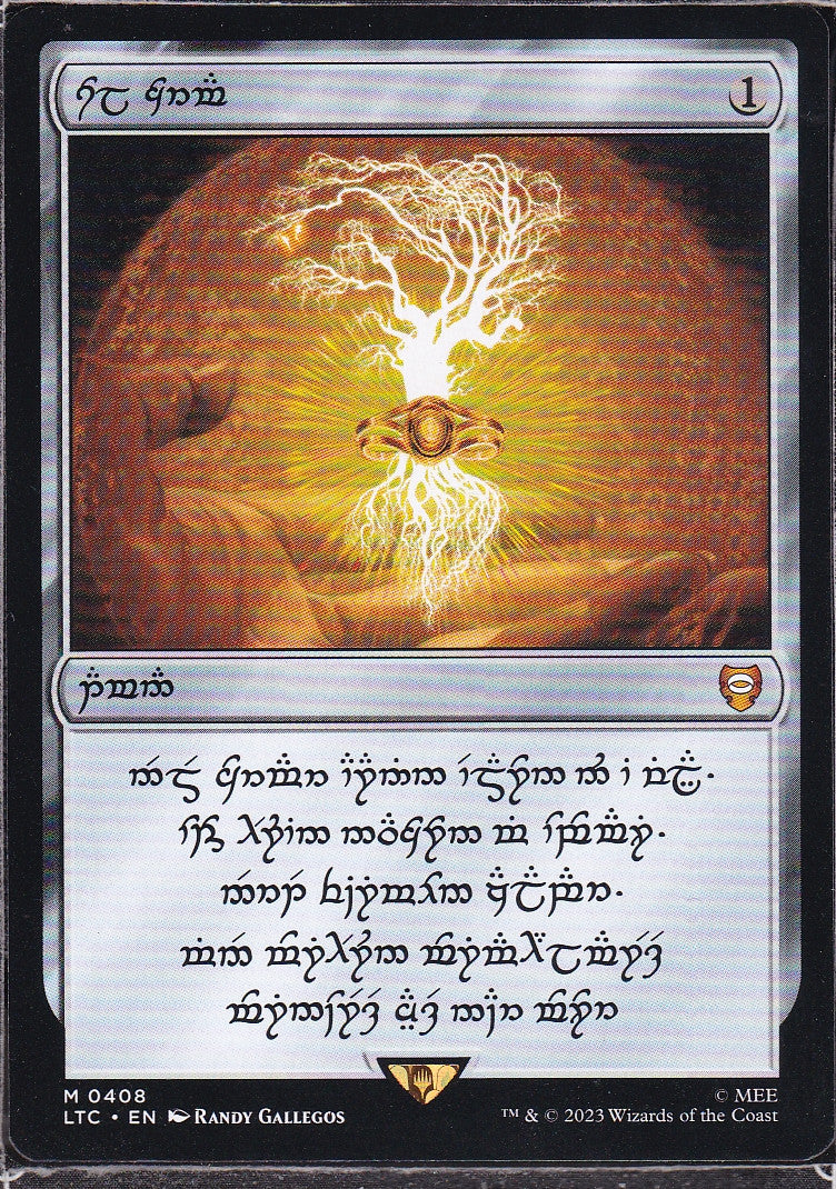 SIN-SCAN-11903