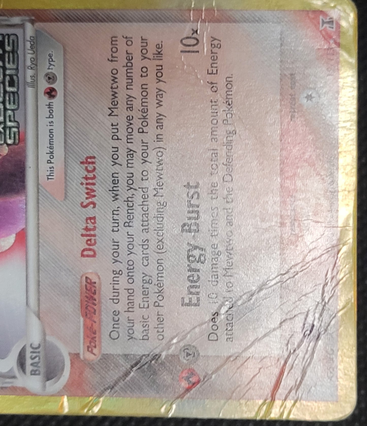 Mewtwo δ — Damaged|Rare Holo|Reverse Holo — ID 18969