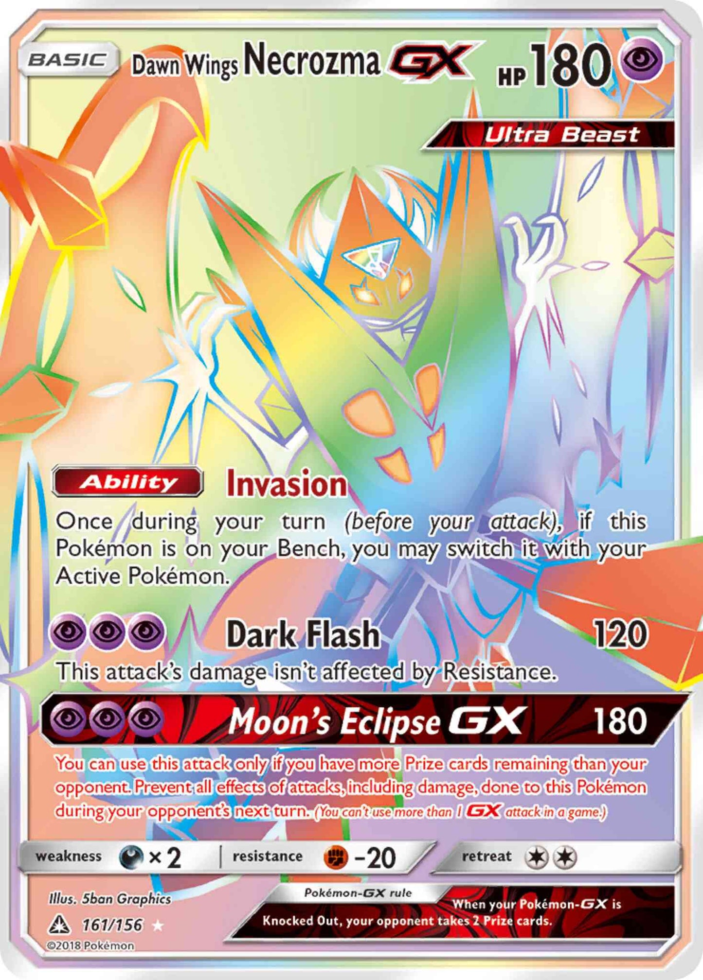 Dawn Wings Necrozma-GX - 161/156 - Rare Secret [sm5-161] [Secret]