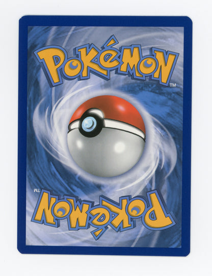 Pikachu & Zekrom-GX — Promo — ID 20049