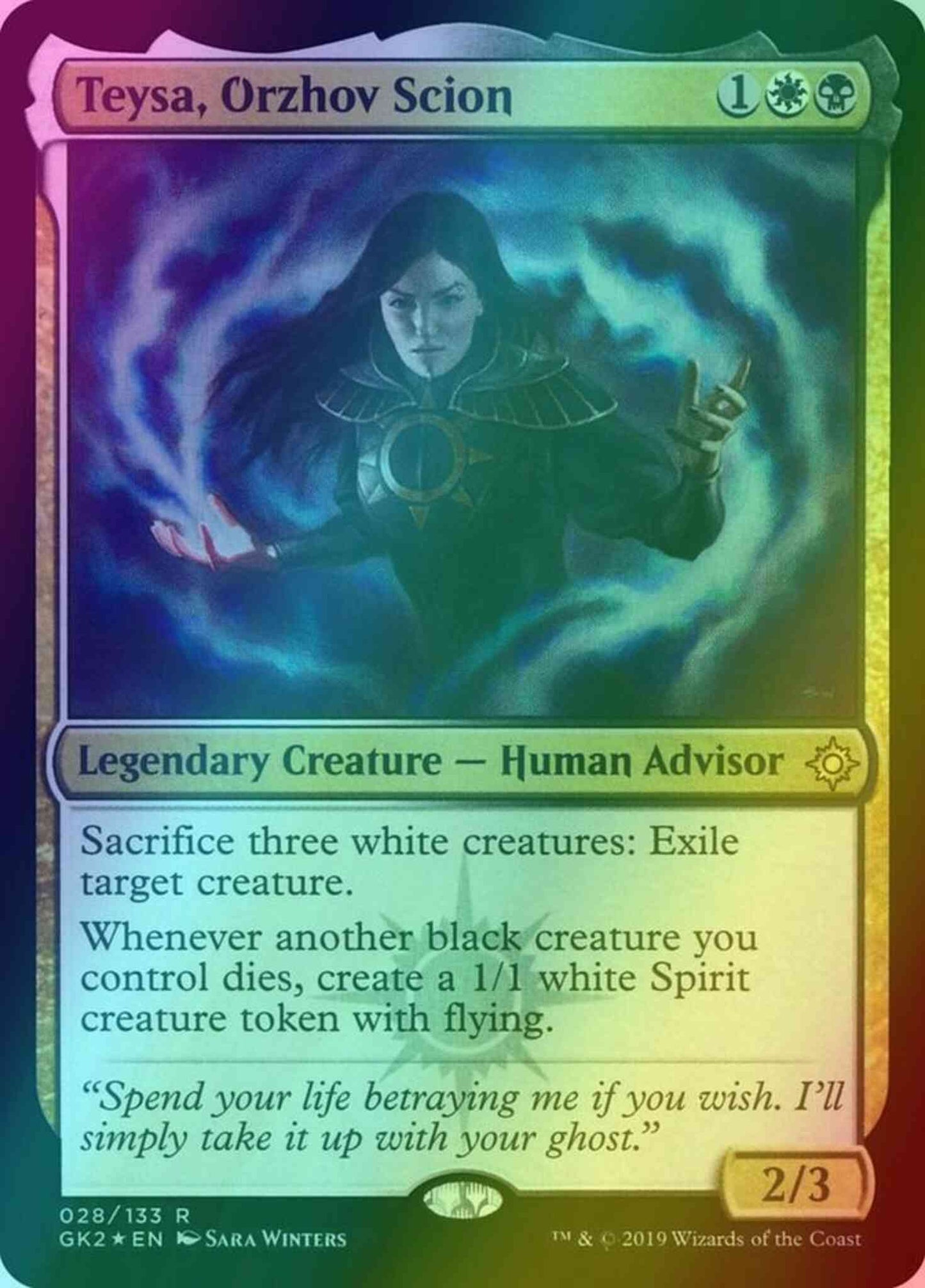 Teysa, Orzhov Scion [28] [RNA Guild Kit] [Foil]