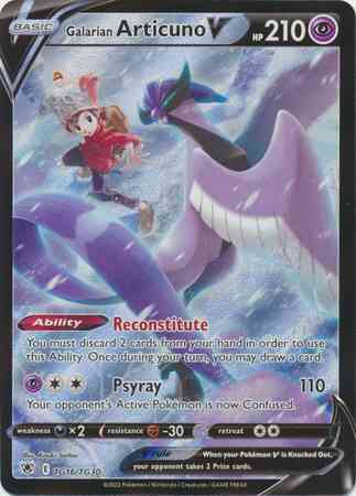 Galarian Articuno V - TG16/TG30 - Rare Ultra [swsh10tg-TG16] [Ultra]