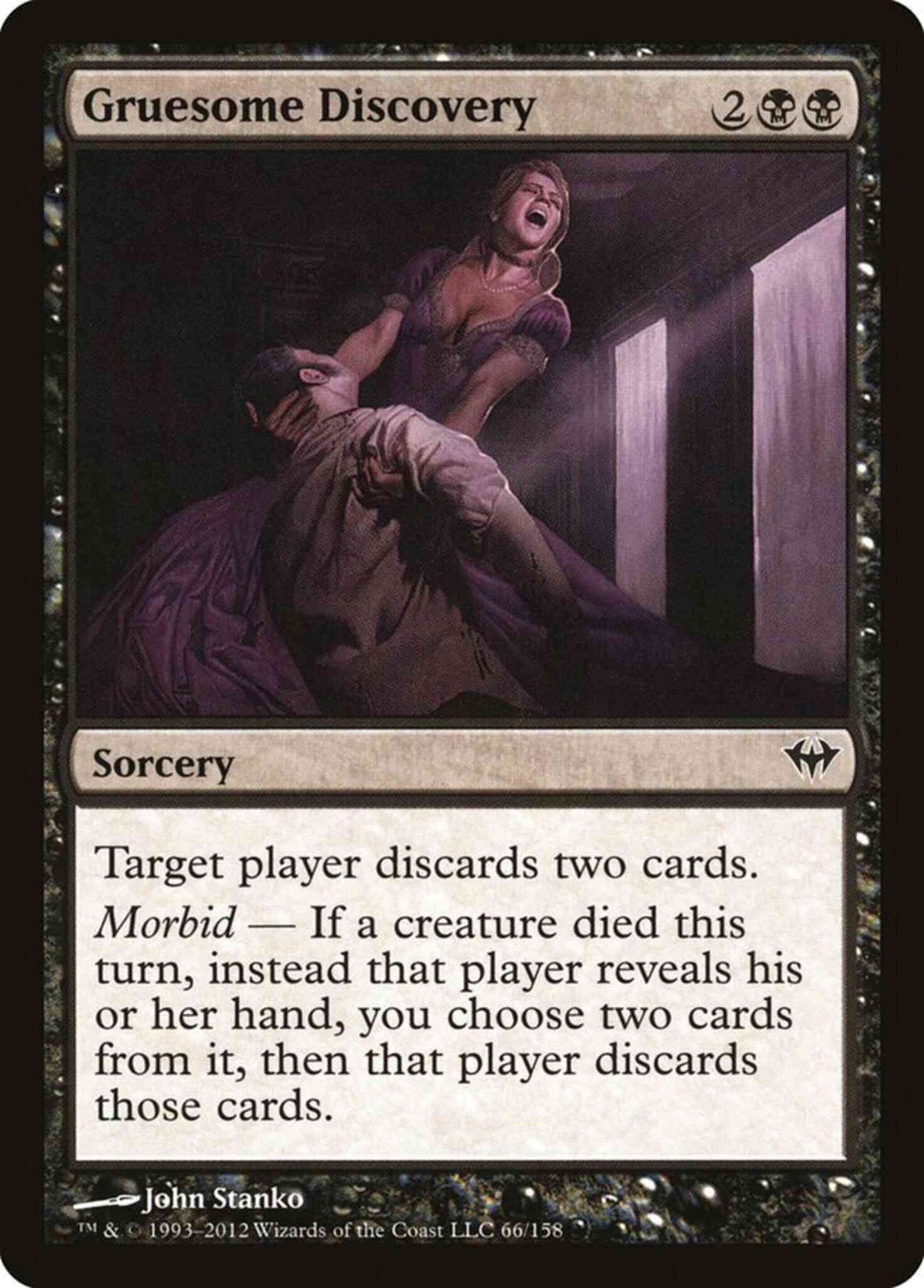 Gruesome Discovery [66] [Dark Ascension] [Non-Foil]
