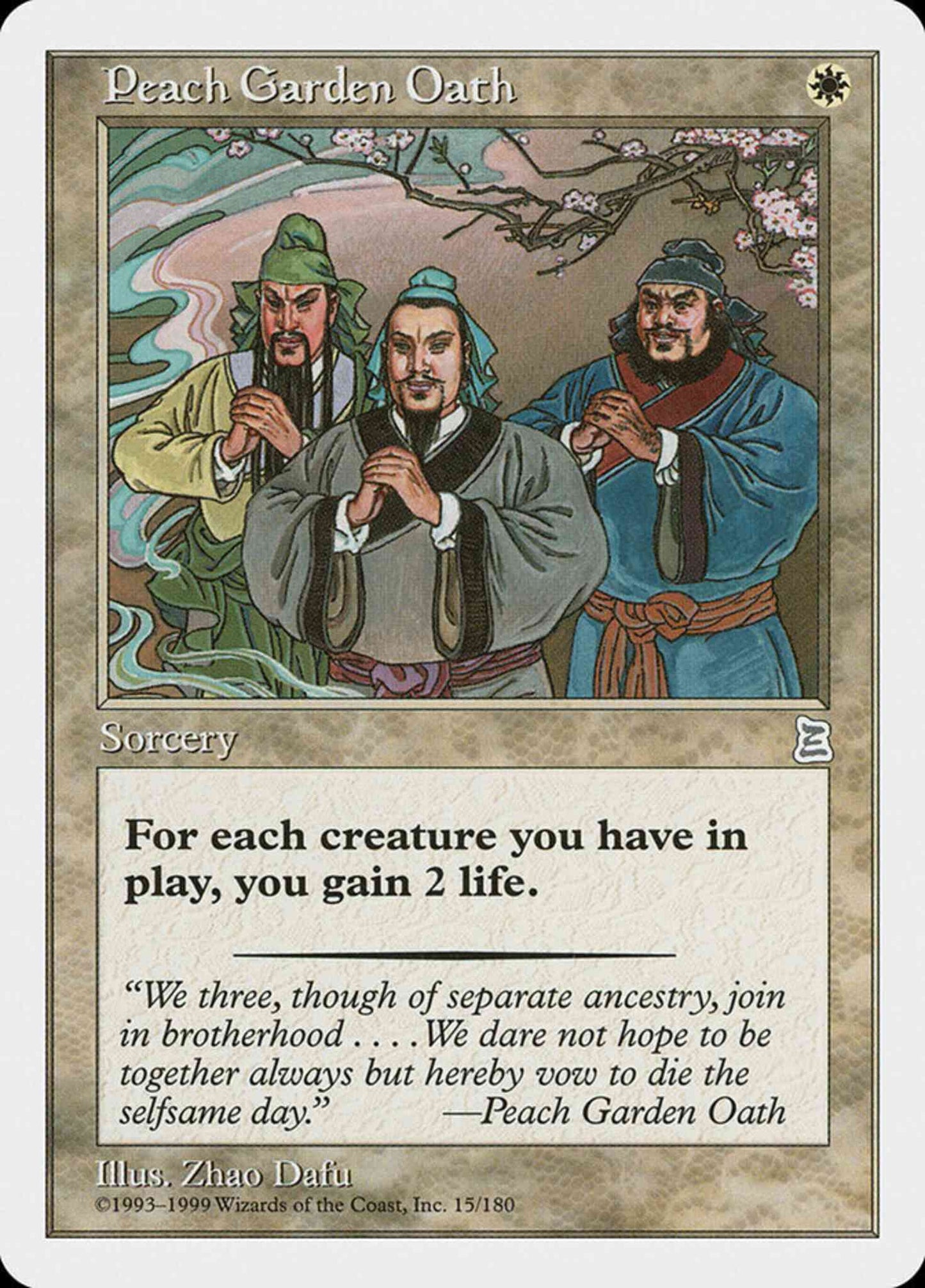 Peach Garden Oath [15] [Portal Three Kingdoms] [Non-Foil]
