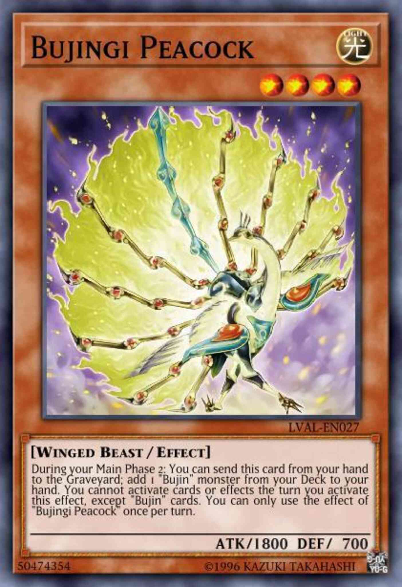 Bujingi Peacock - MP14-EN208 - Rare - 1st Edition