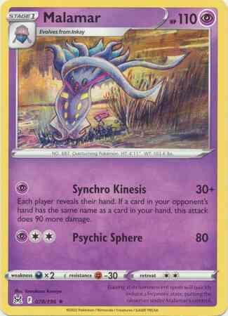 Malamar - 078/196 - Rare [swsh11-078] [Non-Holo]