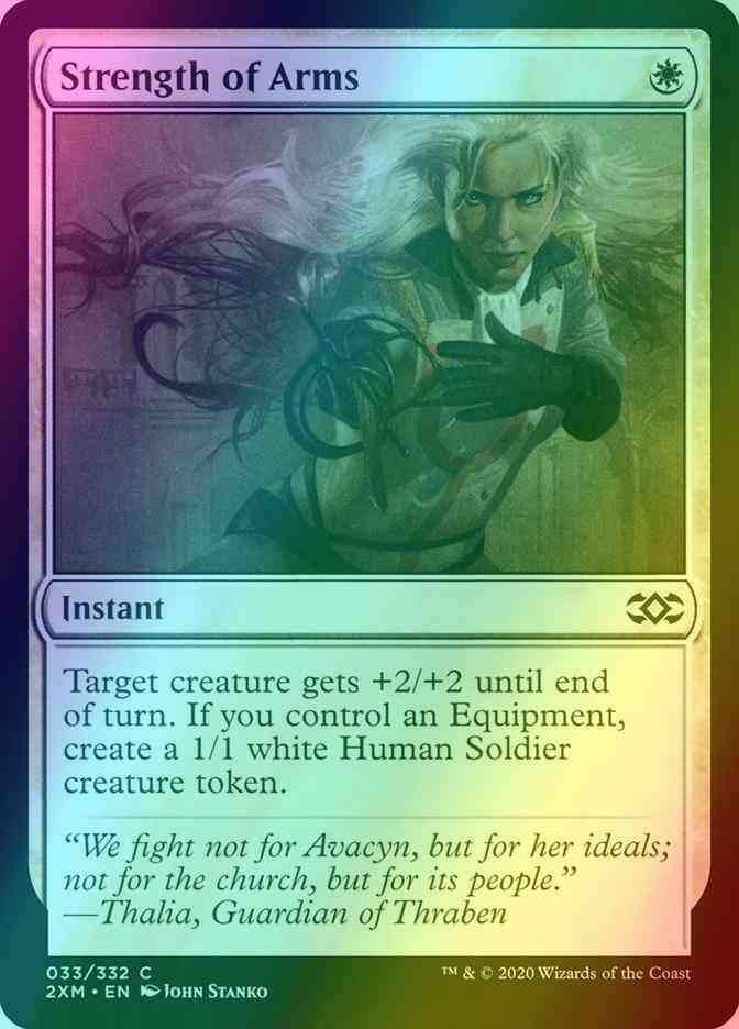 Strength of Arms [33] [Double Masters] [Foil]