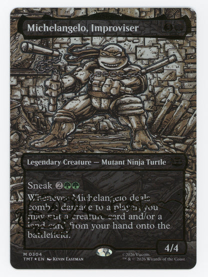 SIN-SCAN-15752