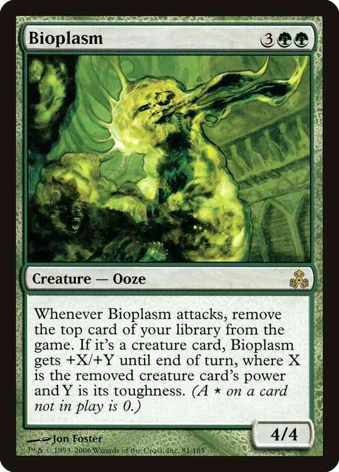 Bioplasm [81] [Guildpact] [Non-Foil]