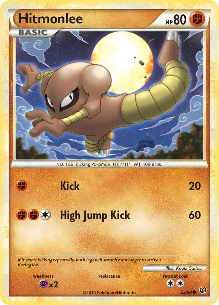 Hitmonlee - 52/90 - Common [hgss3-52] [Non-Holo]