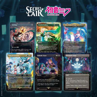 SEA-SLD-MTG-DIGITAL_SENSATION_ENG