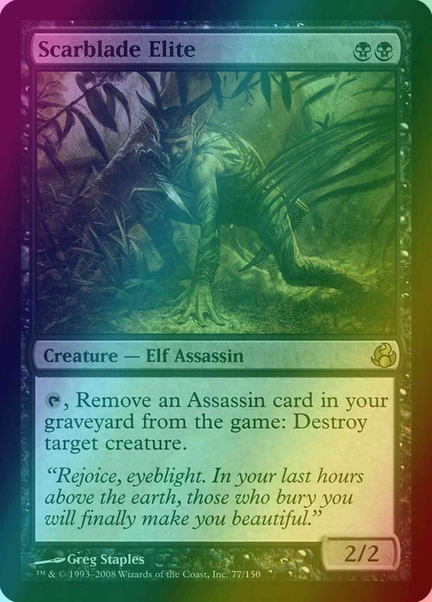 Scarblade Elite [77] [Morningtide] [Foil]