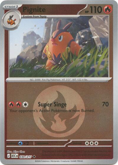 Pignite - Energy Symbol Pattern - 030/217 - Uncommon [me025-030] [Reverse Holo]