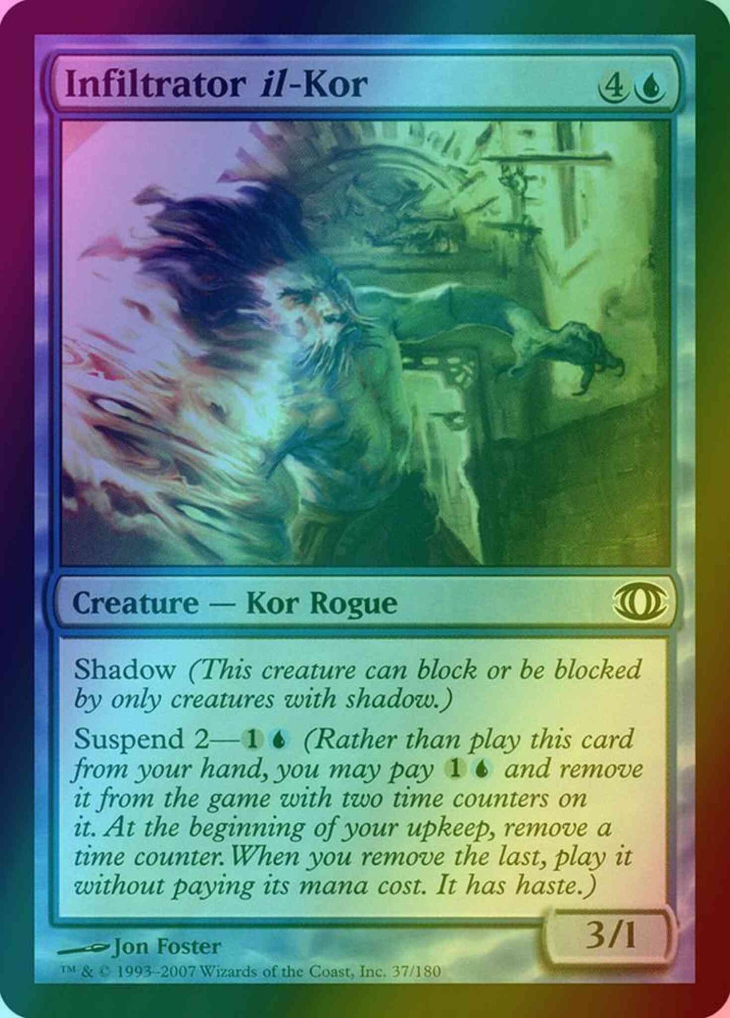 Infiltrator il-Kor [37] [Future Sight] [Foil]