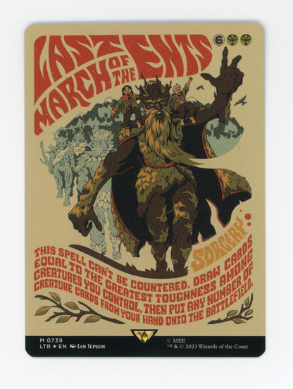 Last March of the Ents — Borderless|Poster|Foil — ID 19803