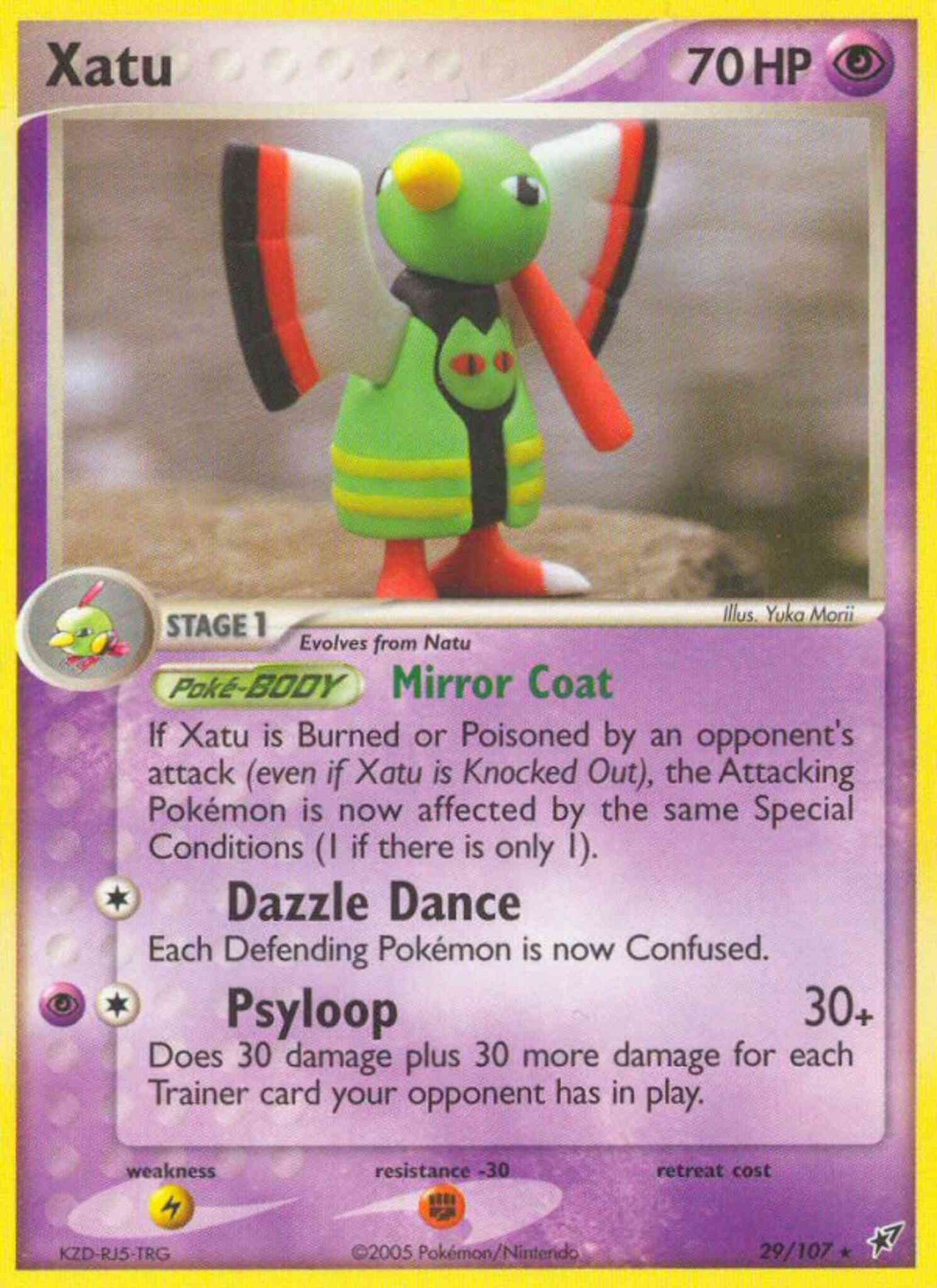 Xatu - 29/107 - Rare [ex8-29] [Non-Holo]
